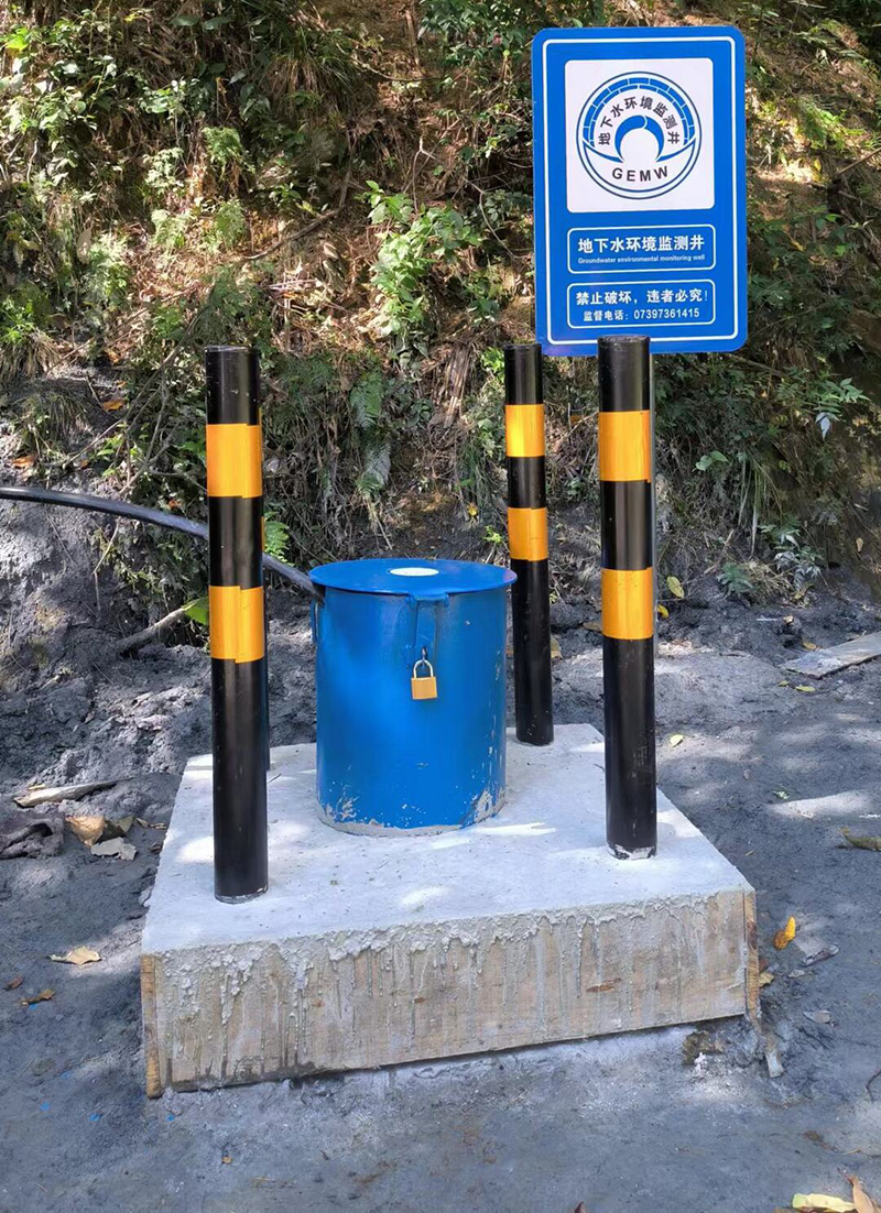 衡水监测井